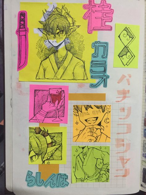 Sketchbook With Sticky Notes, Sticky Note Sketchbook Art, Stuff To Draw On Sticky Notes, Sticky Notes Sketchbook, Sketches On Sticky Notes, Drawing With Sticky Notes, Sticky Notes Aesthetic Drawing, Sketchbook Ideas Sticky Notes, Stuff To Do With Sticky Notes