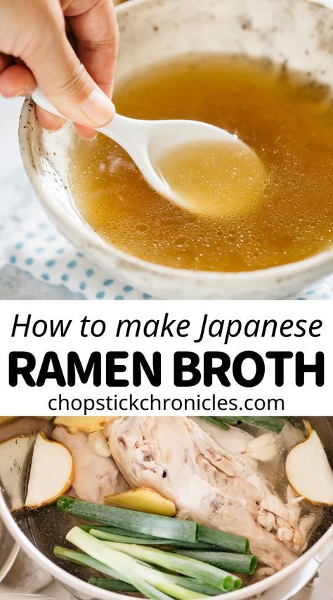 Restaurant quality Ramen broth with a complex rich flavor can be made at home. Top tips and secrets to make a robust broth with umami flavor. #ramenbroth #homemaderamenbroth #authenticramenbroth Soup Recipes Broth, Ramen Broth Recipe, Homemade Ramen Broth, Ramen Homemade, Asian Soup Recipes, Ramen Recipes Easy, Ramen Broth, Homemade Ramen, Japanese Ramen