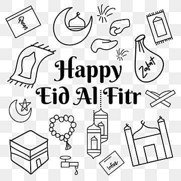 Eid Doodle, Eid Drawing, Png Shadow, Bar Drawing, Ear Drawing, Doodle Clipart, Eid Mubarak Background, Doodle Png, Eid Crafts