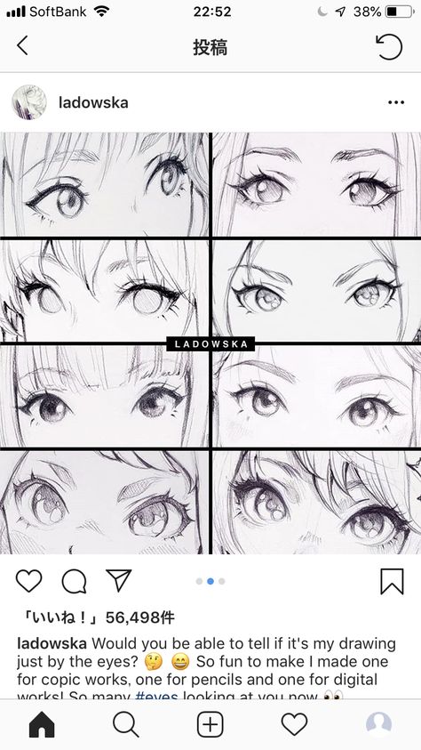 Manga Eyes Drawing, Anime Eyes Manga, Anime Eyebrows, Anime Pose Reference, Female Anime Eyes, Drawing Poses Female, Eyes Manga, Anime Nose, How To Draw Anime Eyes