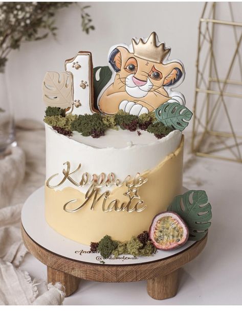 Lion King Themed Cake, King Themed First Birthday, Cake King Lion, Lion King Shower Ideas, Lion King 1st Birthday Cake, Lion King Birthday Party Ideas Cake, King 1st Birthday Theme, Simba Birthday Theme, Simba Party Ideas