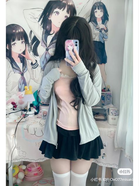 kawaii cozy outift Kawaii Cozy Outfit, Cozy Kawaii, I'm Jealous, Im Jealous, Cozy Outfit, Glow Up?, Aesthetic Clothes, Pinterest Likes, Pink