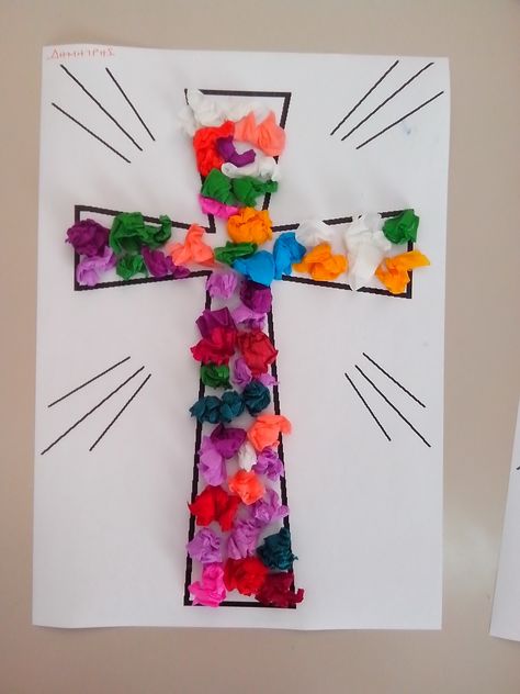 Kids make little balls from colored crepe paper and they glue it to their cross! it’s a fun VBS or … Garden Crafts For Kids, Tissue Paper Crafts, Easy Paper Flowers, Cross Crafts, Bible Crafts For Kids, Christian Images, Spring Crafts For Kids, Magic Garden, Ideas For Easter