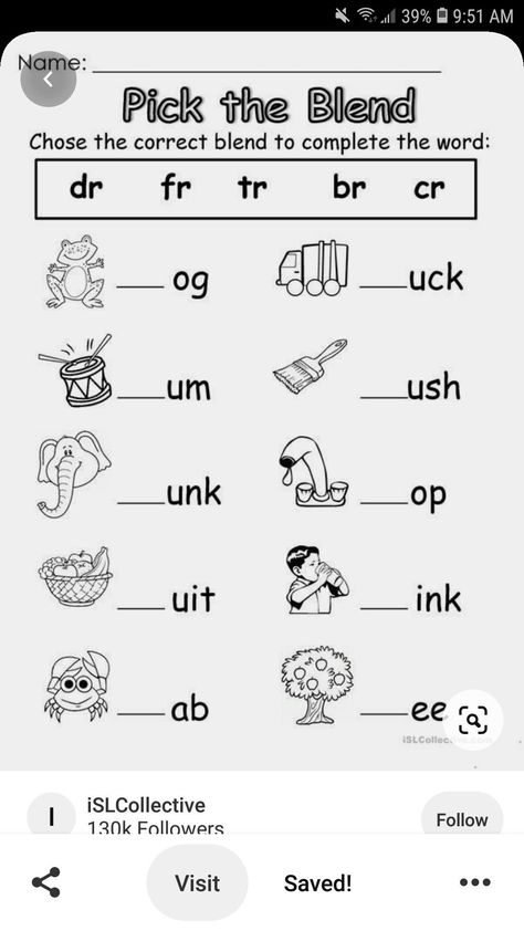 Vowel Blends Worksheet, Blend Words Worksheets, Blending Words Worksheets, Phonics Blends Worksheets, Phonics Blends, Cvc Words Kindergarten, Blends Worksheets, Kindergarten Phonics Worksheets, Kindergarten Reading Activities