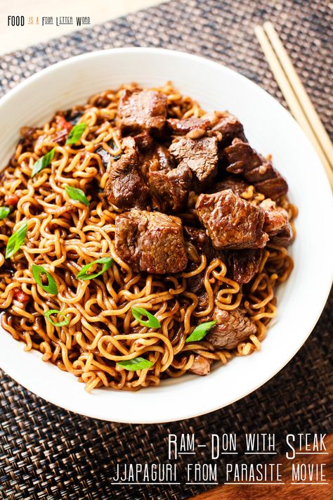 Ram-Don Recipe from Parasite Movie aka Jjapaguri with Steak – FOOD is Four Letter Word Instant Noodle Recipes, Ram Don, Noodle Ideas, Noodles Ideas, Food Noodles, Vegetable Mixes, Make Pasta, Quick Dinners, Instant Noodle