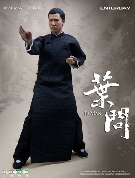 Enterbay - Real Masterpiece - IP MAN Donnie Yen Ip Man, Ip Man Movie, Donnie Yen Movie, Martial Arts Film, Kung Fu Movies, Donnie Yen, Bruce Lee Photos, Ip Man, Pencak Silat