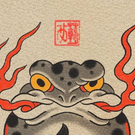 Trad Frog Tattoo, Japanese Frog Art, Japanese Frog Tattoo, Banjo Frog, Small Japanese Tattoo, Japanese Ornaments, Japanese Frog, Traditional Tattoo Flash Art, Minimalist Tattoo Ideas