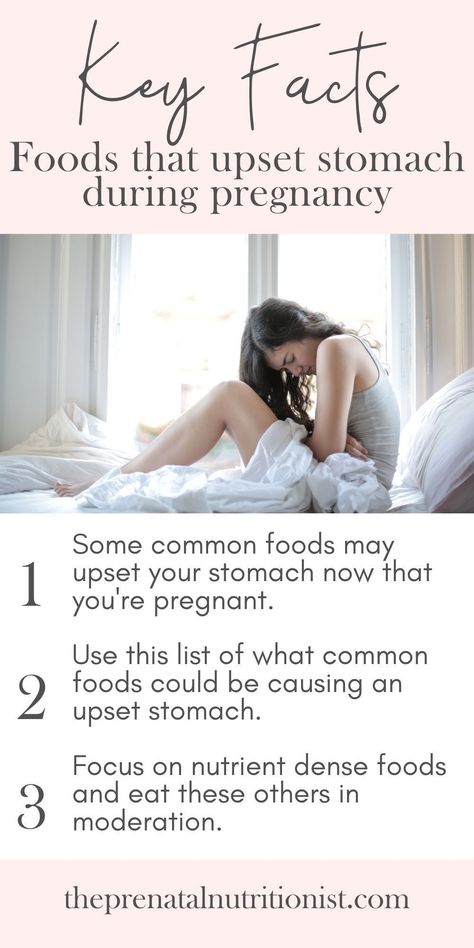 Here is a list of foods you may want to avoid during pregnancy due to the chance for an upset stomach. Your body is changing and so common foods may begin to cause an upset stomach. It’s best to learn the foods that trigger this symptom and limit your consumption. #upsetstomach #pregnancysymptoms #foodsthatcausestomachpains Pregnancy Nausea Food, Folic Acid Foods For Pregnancy, Food To Eat While Pregnant And Nauseous, Foods To Help With Nausea When Pregnant, Food To Avoid When Pregnant, Upset Stomach Food, Indigestion Relief, Nausea During Pregnancy, Pregnancy Morning Sickness