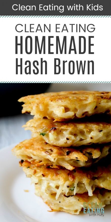 Healthy Hashbrowns, Homemade Hash Browns, Clean Eating With Kids, Homemade Hashbrowns, Hashbrown Recipes, Clean Eating Breakfast, Cooking For A Crowd, Taco Bar, Mango Smoothie