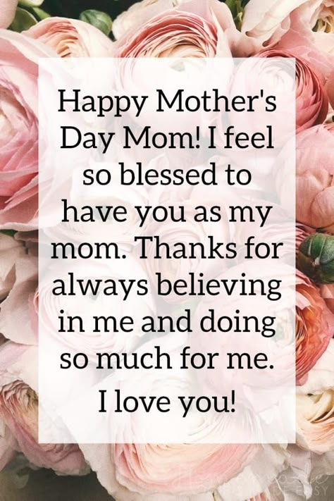 Mother Day Wishes Quotes, Happy Women’s Day To My Mom, Lines For Mother's Day, Happy Mothers Wishes, Line For Mother, Mother Day Lines, Saying For Mothers Day, Happy Mothers Day Quotes For Mom, Birthday Lines For Mom