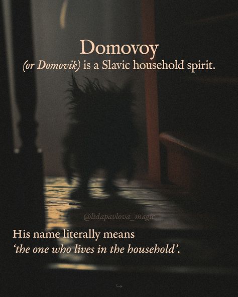 Meet one of the most loved and respected beings in Slavic folklore. People believe in Domovoy and honor him. As a witch from Russia (living in Serbia), I’m happy to tell you more about this household spirit🤎 See my Slavic folklore highlights for more: goddesses, gods, and, of course, Baba Yaga🧙🏻‍♀️ With love for all magical beings, @lidapavlova_magic Slavic Folklore Aesthetic, Veles Slavic God, Slavic Witch, Gray Witch, Fates And Furies, Creepy History, Celtic Myth, Slavic Paganism, Mystical Creature