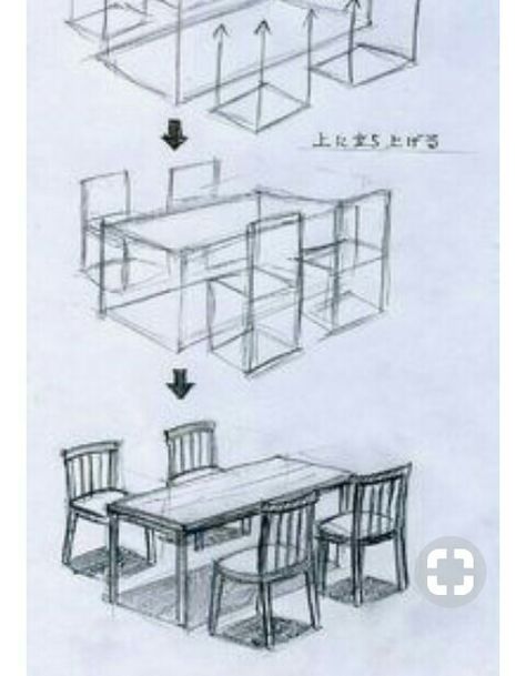 Engineering Notes, Chair Drawing, Perspective Drawing Architecture, Architecture Drawing Plan, Perspective Drawing Lessons, Interior Architecture Drawing, Interior Design Drawings, Props Art, Interior Design Sketches