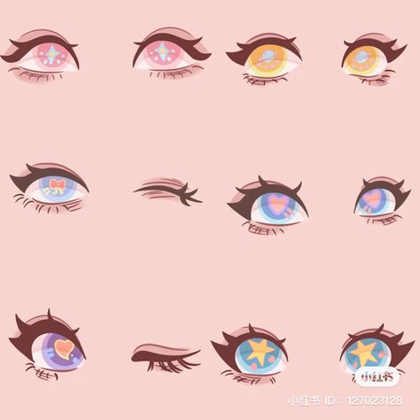 Eyes Chibi Drawing, Bunny Suit Drawing Base, Anime Winking Eye Drawing, Chibi Pngtuber Base, Eye Wink Drawing, Drawing Bases Girl, Cute Eyes Drawing Kawaii, How To Draw Chibi Eyes, Pink Eyes Drawing