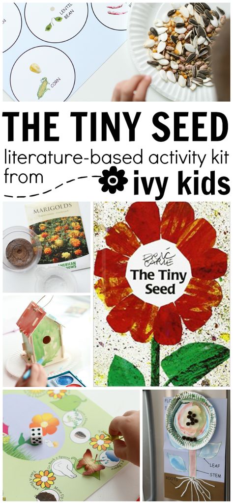 *This is a sponsored post.  I was compensated for sharing my honest opinions on this product.  All opinions are 100% mine.   Ivy Kids is a literature-based monthly subscription kit that comes packed with about a dozen ready-made activities based around the common theme of the book for the month (which is also The Tiny Seed Activities, Plants Kindergarten Activities, Tiny Seed Activities, Seed Activities, Seed Growth, Eric Carle Activities, Plants Kindergarten, Preschool Garden, Plants Unit