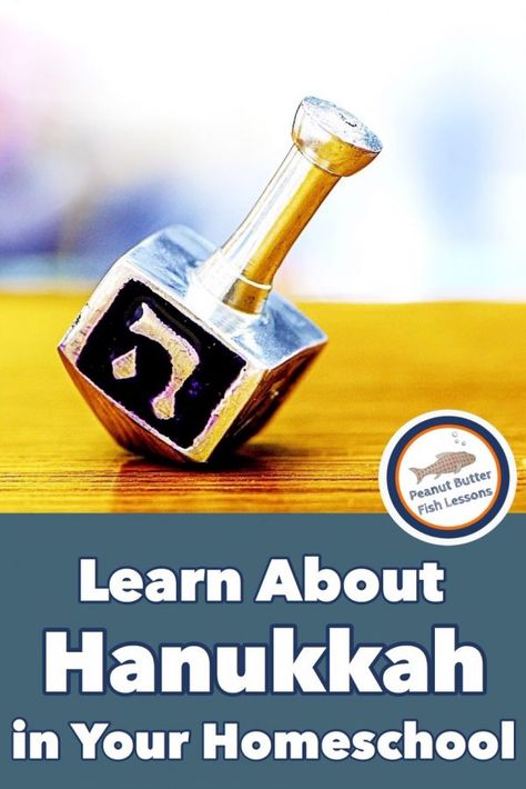 Hanukkah Lessons, Culture Studies, Multisensory Learning, Butter Fish, Unit Studies Homeschool, Toddler Organization, How To Celebrate Hanukkah, Fun Videos, Enjoy Winter