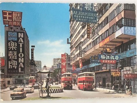 Vintage 1980's Hong Kong Street Scene Nathan Road Kowloon Postcard N1 | #1883836223 Hong Kong Building, History Of Hong Kong, Vintage Hong Kong, British Hong Kong, Hong Kong Hotels, Old Hong Kong, Hong Kong Style, China Hong Kong, History Pictures