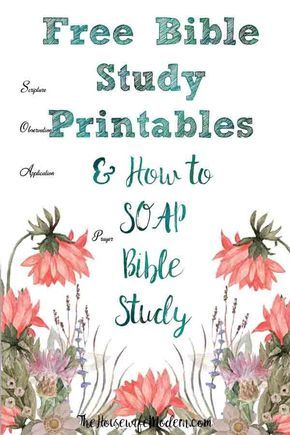 Bible Study Soap, Free Bible Study Printables, Soap Bible Study Method, Bible Study Method, Soap Bible Study, Bible Study Template, Study Printables, Study Method, Bible Studies For Beginners