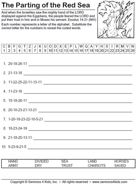 Parting the Red Sea - Decoder Puzzle Crossing The Red Sea Activities, Parting The Red Sea Activities, Moses Parting The Red Sea Activities, Parting Of The Red Sea Craft, Parting The Red Sea Craft, Crossing The Red Sea Craft, Moses Parts The Red Sea Craft, Moses Crossing The Red Sea Activities, Teaching Moses Parting The Red Sea