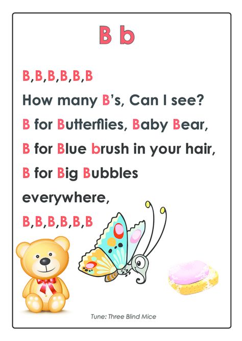 Help your child develop cognitive brain centers that aid in recognition and memorization. Learning to rhyme helps your child learn and memorize Kindergarten Graduation Songs, Preschool Poems, Graduation Songs, Letter Song, Kindergarten Songs, Songs For Toddlers, Learning Reading, Abc Songs, Alphabet Songs