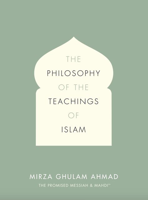 The Philosophy of the Teachings of Islam | Islam Ahmadiyya Islamic Philosophy, Existence Of God, Container Homes, Shipping Container Homes, English Translation, Lesson Quotes, Life Lesson Quotes, Shipping Container, The Soul