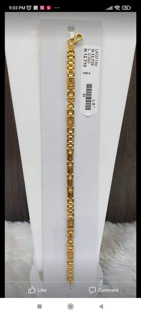 Gopi Chain Models, Gold Bracelets For Men 10 Gram, Gold Bracelet Simple Men, Mens Braslet Design, Gents Breslate Gold, Gents Braclets Gold, Bracelet Ideas For Men Gold, 10 Grams Gold Bracelet For Men, Bracelets Gold Simple For Man