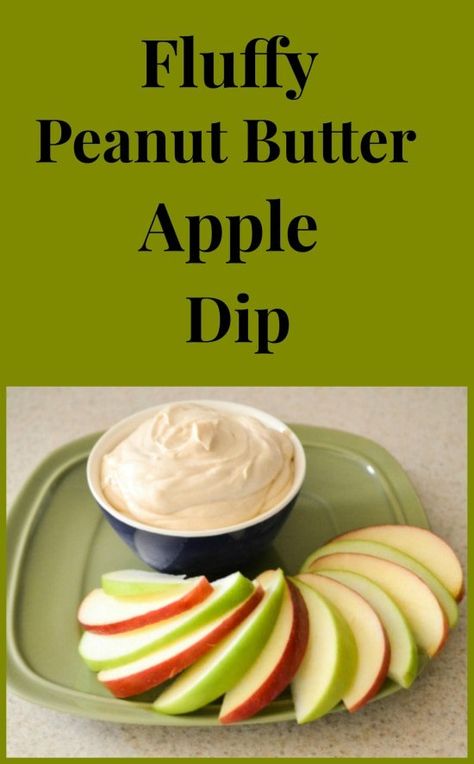 Greek Yogurt Dip For Apples, Peanut Butter Apple Dip, Apple Dip Recipe, Healthy Fruit Dip, Vegetarian Party, Peanut Butter Apple, Cream Cheese Recipes Dip, Healthy Dip, Chips Dip