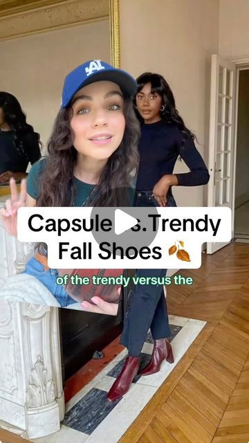 Jessica Ortiz on Instagram: "What else we shopping for? Trendy vs Capsule wardrobe outfit picks will be linked in my LTK 🍂

Capsule wardrobe outfits vs. Fall Outfit Trends
- Fall Shoe Edition. 

👟Sambas are trendy, while plain white sneakers are capsule 

👢kitten heels are super in… right now. While taller heels or flat heels are capsule. 

👟loafers are trendy

👢neutral colored boots knee high or ankle are capsule while moto and cowboy boots are huge…right now. 

Help me pick my next Capsule Wardrobe Outfits vs Fall Outfit Trends Below🍂

#shoeslovers #shoesfashion #fallfashioninspo #outfitideas4you" Fall In Arizona Outfits, Jessica Ortiz, Fall Outfit Trends, Plain White Sneakers, Fall Shoe, Colored Boots, Capsule Wardrobe Outfits, Fall Trends Outfits, Flat Heels