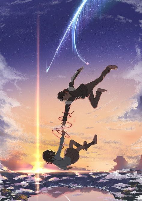 Your name wallpaper Kimi No Na Wa Wallpaper, Your Name Wallpaper, Your Name Anime, Kimi No Na Wa, Image Nature, 패턴 배경화면, Anime Backgrounds Wallpapers, Name Wallpaper, Cool Anime Wallpapers