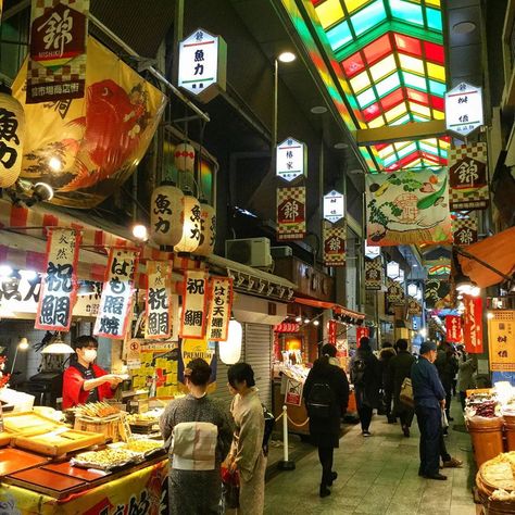 Nishiki Market, Paradise Places, Japan Painting, Japan Street, Background Photos, Japanese Market, Japan Trip, Japanese Street, Night Market