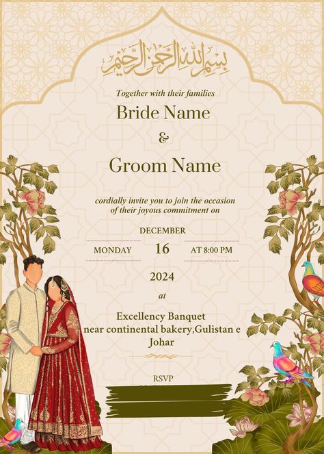 Pakistani Wedding Invitations Cards, Wedding Card Animation, Pakistani Wedding Invitations, Pakistani Wedding Cards, Card Animation, Engagement Planning, Engagement Plan, Dad Love Quotes, Wedding Card Frames