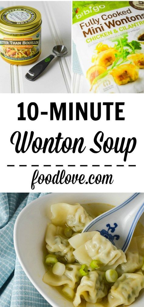 Wonton Soup Easy, Chicken Wonton Soup, Chinese Meals, Veg Stock, Wonton Soup Recipe, Asian Soup Recipes, Vegetable Soups, Favorite Soups, Wonton Recipes