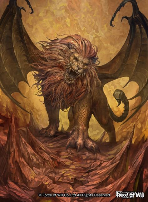 lion dragon pics - - Yahoo Image Search Results Italian Mythology, Beast Creature, Art Steampunk, Legends And Myths, Spirit Art, Animal Spirit, Fantasy Beasts, Mythical Beast, Legendary Creature