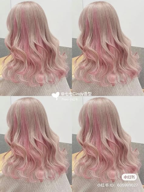 Blonde It Girl, Ombre Hair Color Ideas, Blonde Hair With Pink Highlights, Hair References, Pink Ombre Hair, Pink Blonde Hair, Korean Hair Color, Cute Hair Colors, 얼굴 드로잉