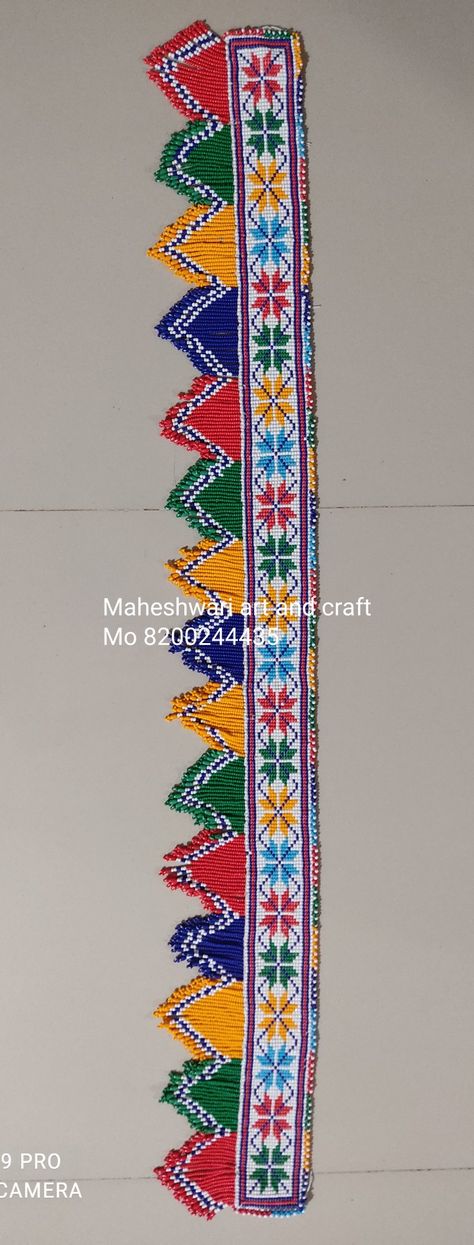 Dal moti toran 8/0 Khatli Work Moti Toran Design New, Mandir Toran Moti Design, Jeko Moti Toran Design, Moti Na Toran Design, Guthan Work, Dal Moti Toran New Design, Moti Toran Design, Moti Toran Designs Doors Handmade, Rumal Design