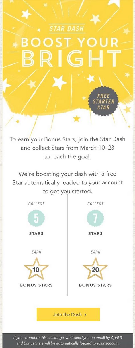 Starbucks membership email. subject line: Earn up to 20 Bonus Stars. Loyalty Marketing, Loyalty Rewards, Email Design Inspiration, Motion Design Video, Customer Loyalty, Loyalty Program, Rewards Program, Email Design, Email Campaign