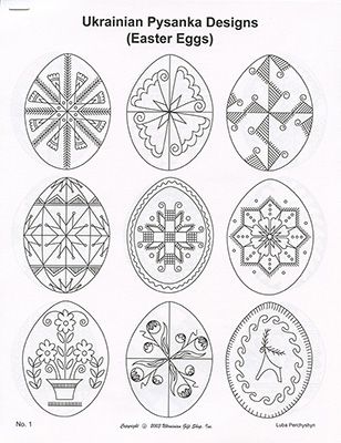 Pysanky Designs, Pysanky Eggs Pattern, Polish Easter, Ukrainian Eggs, Design Sheet, Easter Egg Art, Carved Eggs, Easter Egg Pattern, Ukrainian Easter