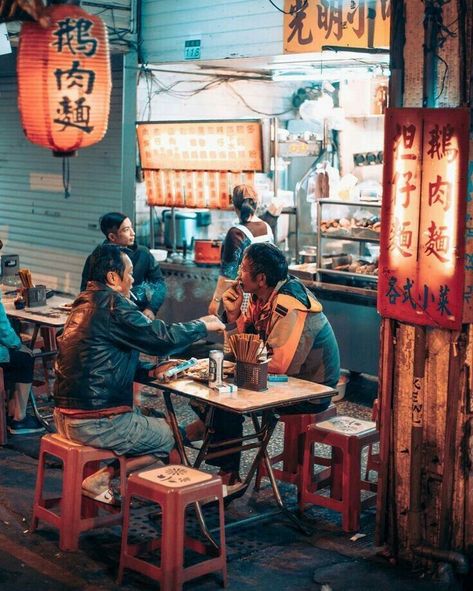 Asian Restaurant, Bg Design, Taiwan Travel, Taipei Taiwan, Foto Art, Instagram Look, Cinematic Photography, Food Market, Pose Reference Photo