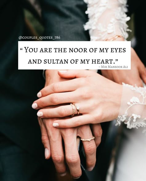 Alhamdulillah For My Husband, King Of My Heart Quotes, N Heart, Best Couple Quotes, Hubby Love Quotes, Forever Love Quotes, Love My Husband Quotes, Couples Quotes, Happy Birthday Best Friend Quotes