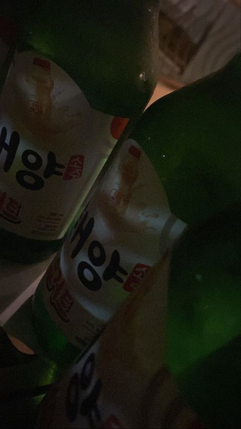 Yakult Soju, Random Aesthetic, Soju, Good Things, Quick Saves