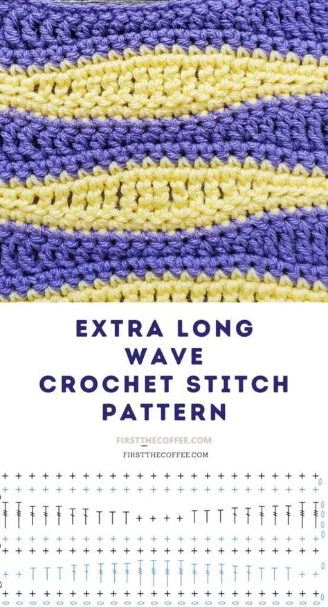 Wave Crochet Stitch, Crochet Wave Pattern, Coffee Crochet, Wave Stitch, Make A Blanket, Crochet Stitch Tutorial, Wave Crochet, Advanced Crochet, Crochet Patterns Free Beginner