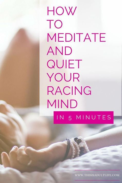 Quiet Your Mind, Racing Mind, Meditation Tips, Snoring Remedies, How To Meditate, How To Stop Snoring, Racing Thoughts, Cross Legged, Learn To Meditate