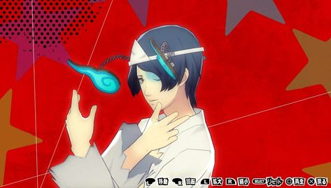 Yusuke Kitagawa Banner, Yusuke Kitagawa, Persona 5, Ship Art, Eternal Love, Wallpaper Pc, Persona, Halloween, Anime