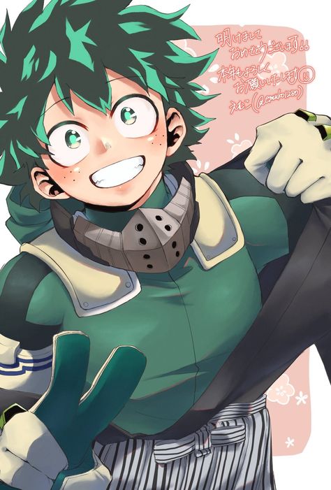 Anime Wallpaper Hd, Mha Characters, My Hero Academia Anime, Deku Boku No Hero, All Anime Characters, Midoriya Izuku, Friend Anime, Boku No Hero Academia Funny, Happy Tree Friends