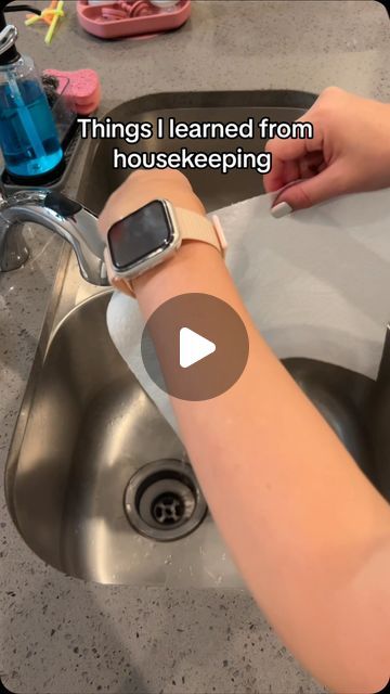 Tsagana/Motherhood/Momhack | This is very difficult for a non-professional to guess🤨 #momlife #momhacks #cleaning #cleaninghacks | Instagram Clean That Up, How To Keep A Clean House, Clean With Me Videos, Cleaning Motivation Videos, Cleaning Hacks Videos, Best Cleaning Tools, Clean Organized House, Kitchen Hacks Diy, Organize Clutter