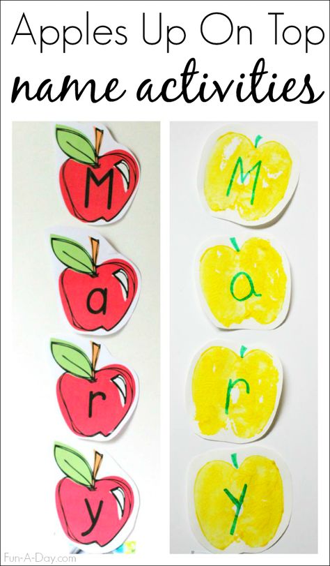 Name activities to correspond to the book 10 Apples Up on Top - art and literacy, along with free printable apple letters Preschool Apples, Apple Crafts Preschool, Apple Theme Activities, Name Activity, Apple Letters, Preschool Apple Theme, September Preschool, Apple Kindergarten, Apple Crafts