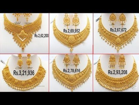 New Latest Gold Necklace Design, Latest Necklace Designs Gold 2022, 2 Tola Gold Necklace Set, Short Gold Necklace In 20 Grams, Gold Necklace Set Simple With Price, Bridal Gold Jewellery With Price, Latest Gold Set Designs, Dubai Gold Jewelry Necklaces Bridal, 20gms Gold Necklace Designs