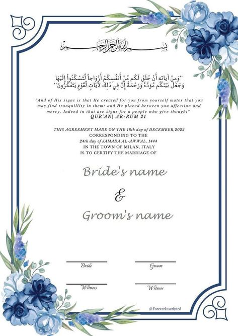 Nikkah Certificate Template Blank, Marriage Certificate Frame, Nikkah Certificate Template, Islamic Marriage Certificate, Marriage Certificate Template, Islamic Marriage, Nikkah Certificate, Tooth Cake, Booklet Template