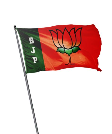 BJP Flag Bharatiya Janata Party  Check more at https://freepikpsd.com/bjp-flag-bharatiya-janata-party/1391436/ Bjp Logo Png, Bjp Flag, Bjp Banner, Bjp Background, Bjp Logo, Bjp Poster, Man Shadow, Rajasthani Photo, God Venkateswara Images Hd Wallpaper