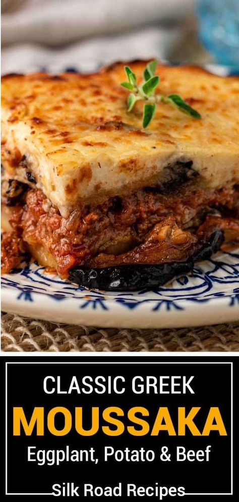 This moussaka recipe makes a hearty Greek dish with layers of tender eggplant, buttery potatoes, and savory beef under a bechamel topping. Mousakka With Eggplant And Potatoes, Mousakka Med Aubergine, Eggplant Greek Recipe, Greek Eggplant Recipes, Greek Moussaka Recipe, Greek Beef, Eggplant Moussaka, Greek Moussaka, Mediterranean Foods