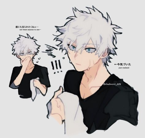 Touya Todoroki, Buko No Hero Academia, Boku No Hero Academia Funny, My Hero Academia Episodes, Anime Oc, Hero Academia Characters, Fanarts Anime, My Hero Academia Manga, An Anime